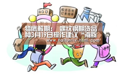 海豚直播app最新版nba
