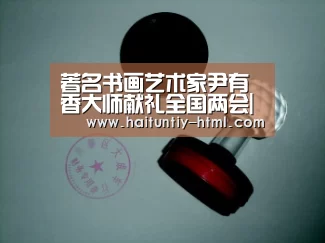 海豚直播nba直播免费观看